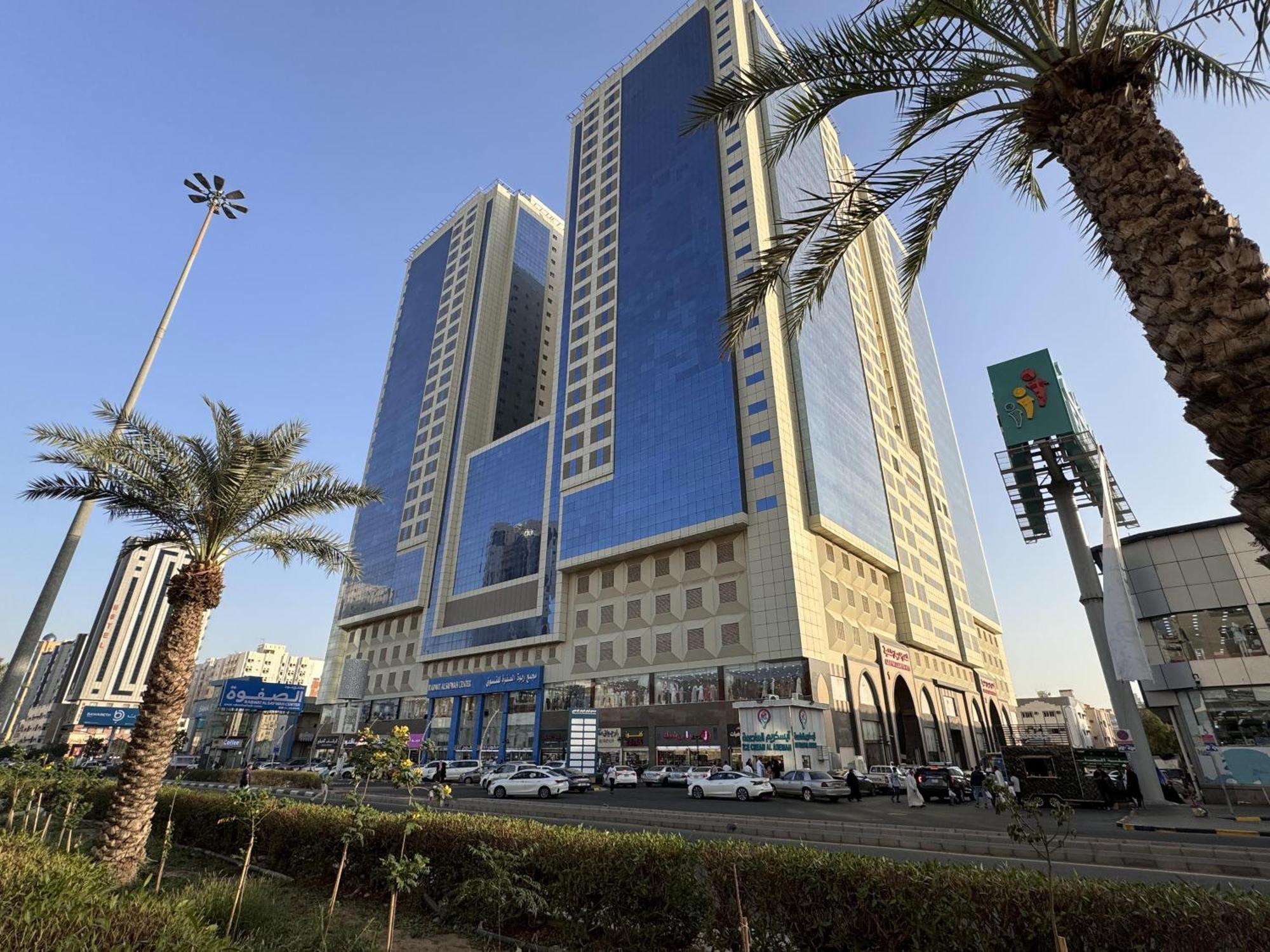 Al Rayyan Makiya Towers Hotel 2 La Mecque Extérieur photo